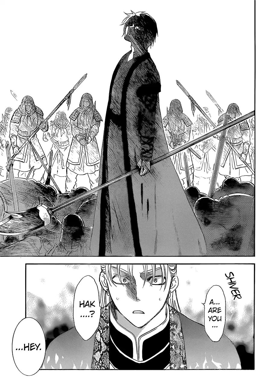 Read Akatsuki No Yona Manga Online