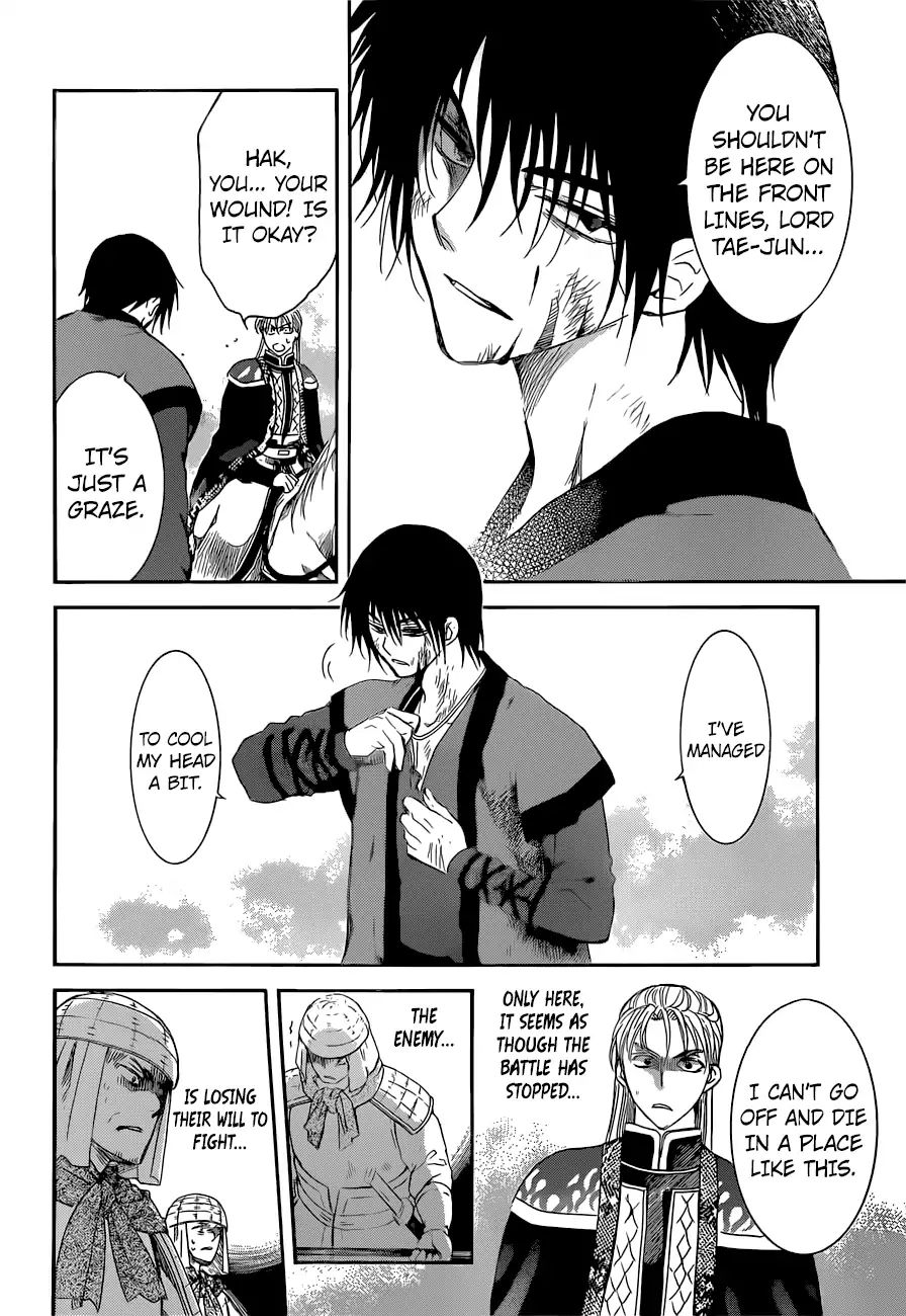 Read Akatsuki No Yona Manga Online