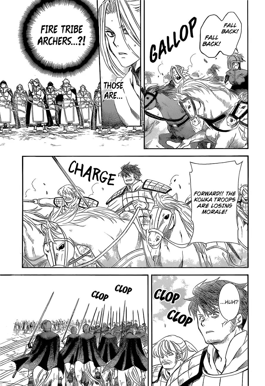 Read Akatsuki No Yona Manga Online