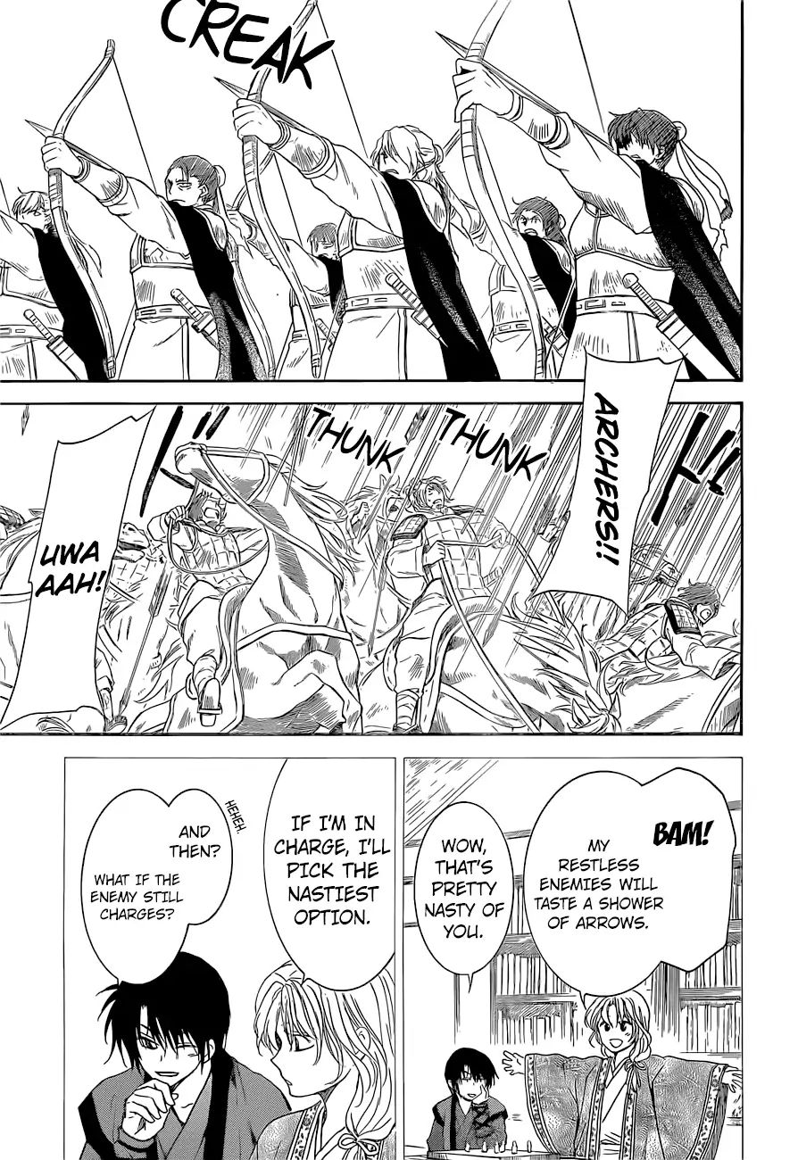 Read Akatsuki No Yona Manga Online