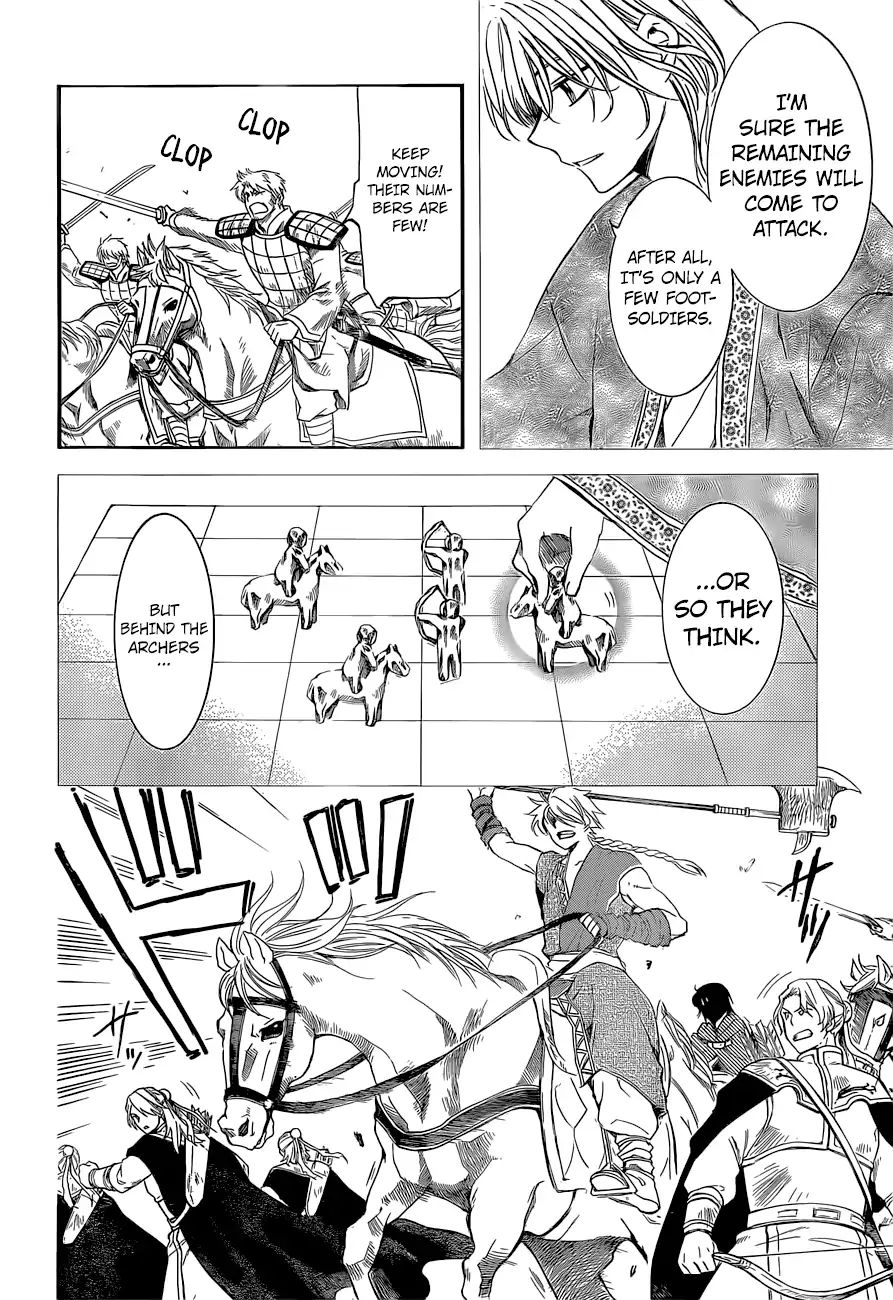 Read Akatsuki No Yona Manga Online