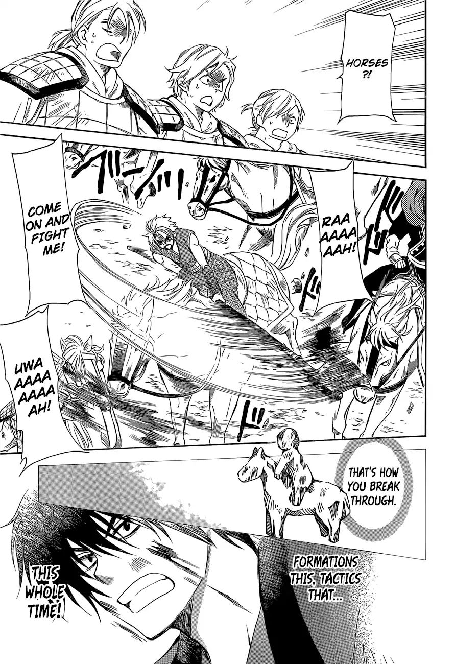 Read Akatsuki No Yona Manga Online