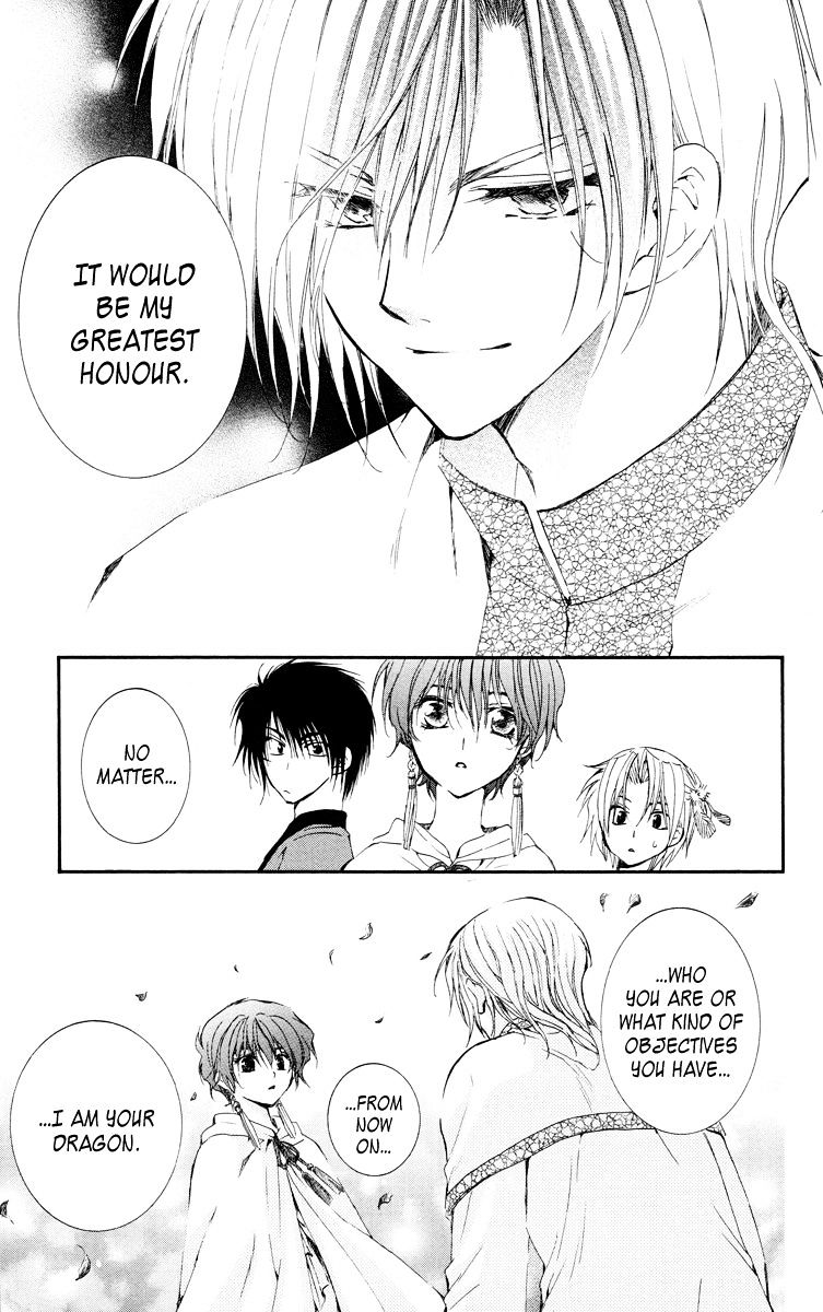Read Akatsuki No Yona Manga Online