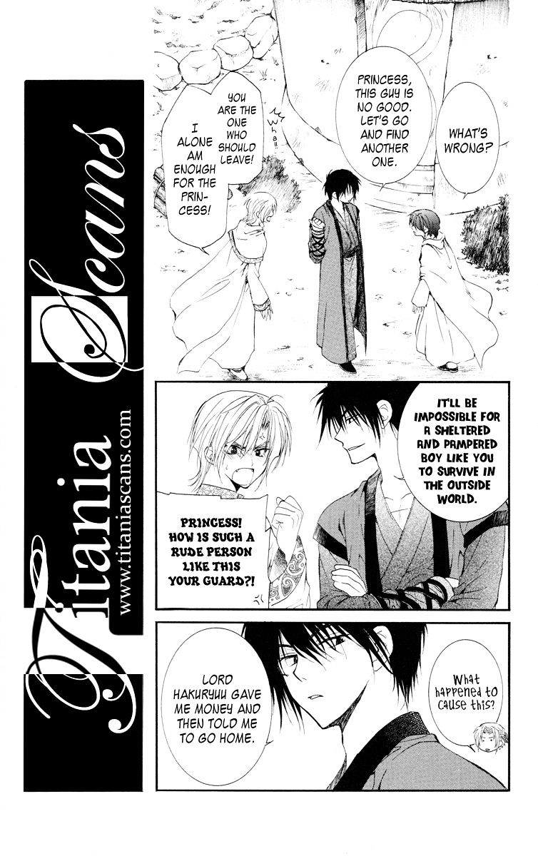 Read Akatsuki No Yona Manga Online
