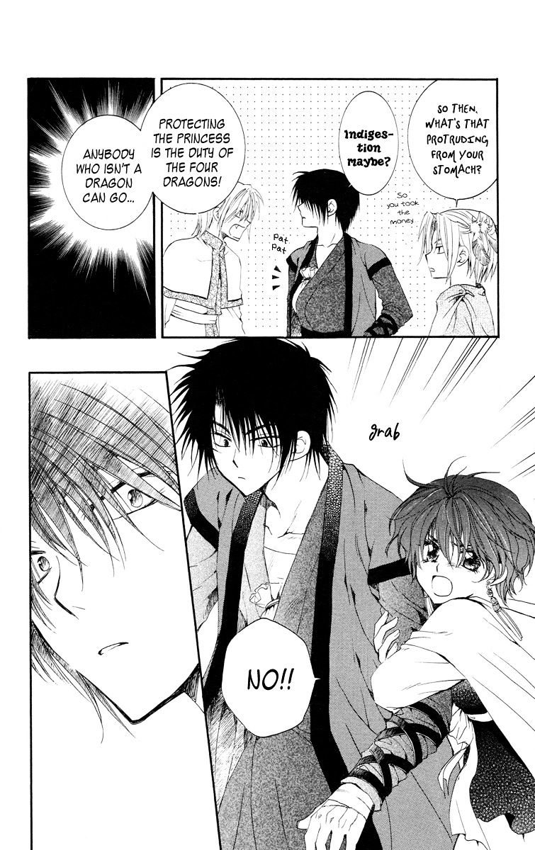 Read Akatsuki No Yona Manga Online
