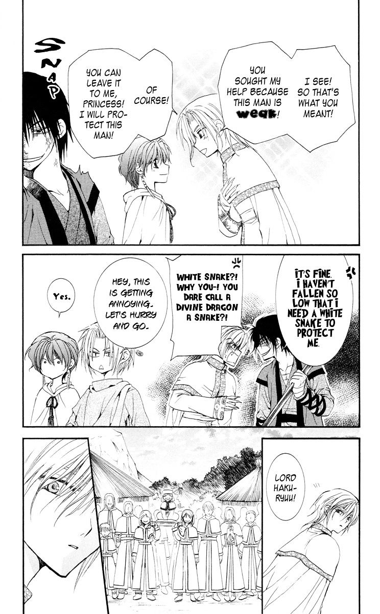 Read Akatsuki No Yona Manga Online