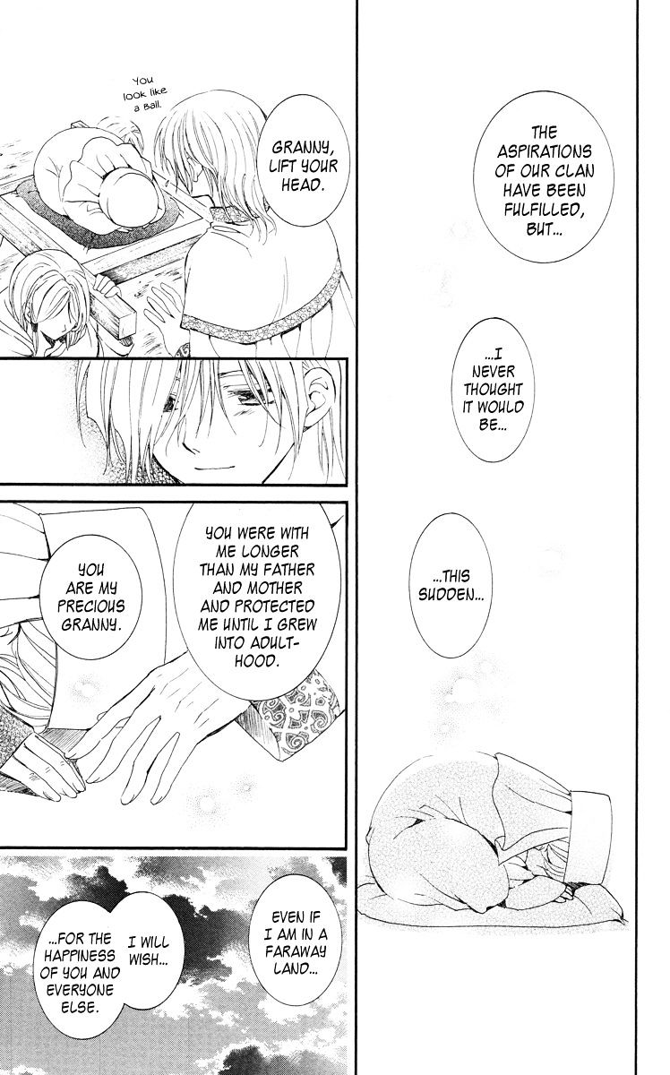 Read Akatsuki No Yona Manga Online
