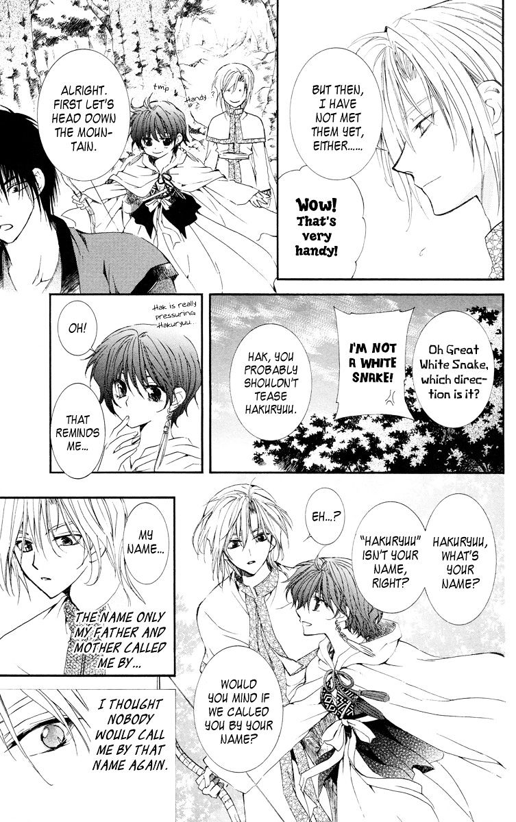Read Akatsuki No Yona Manga Online