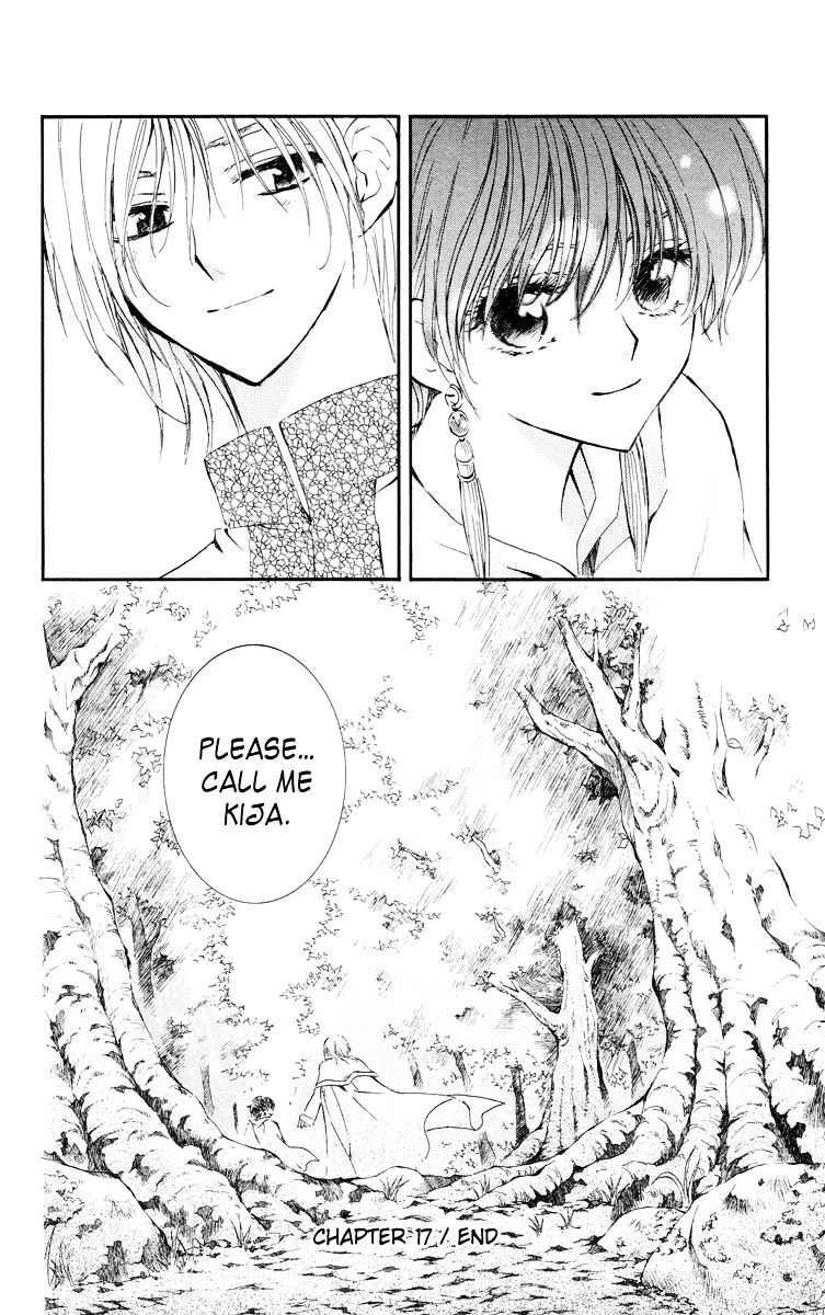 Read Akatsuki No Yona Manga Online