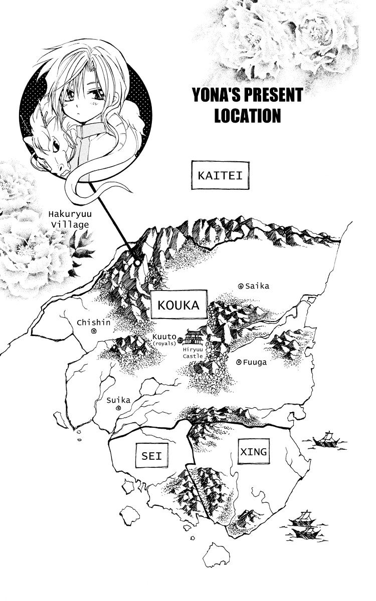 Read Akatsuki No Yona Manga Online