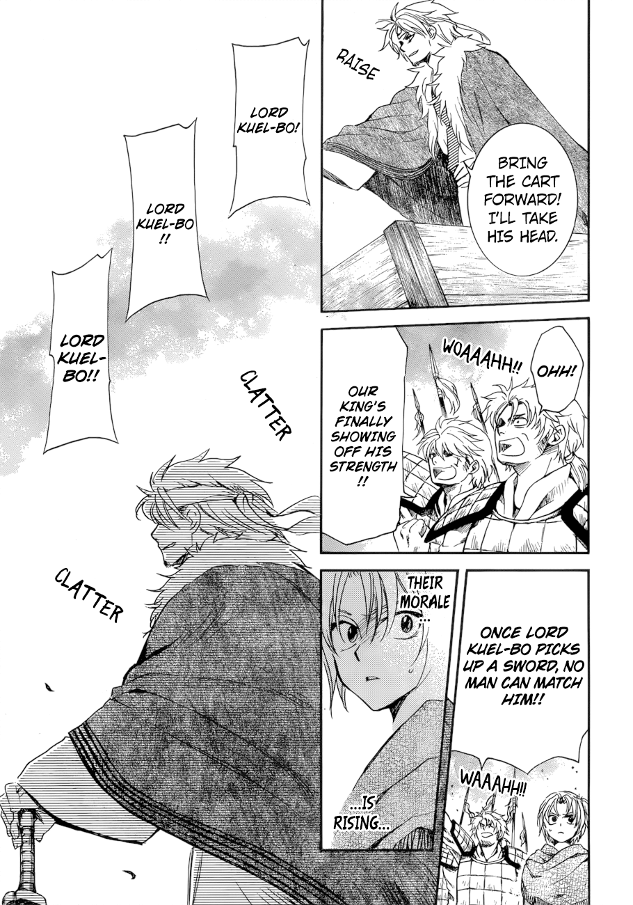 Read Akatsuki No Yona Manga Online