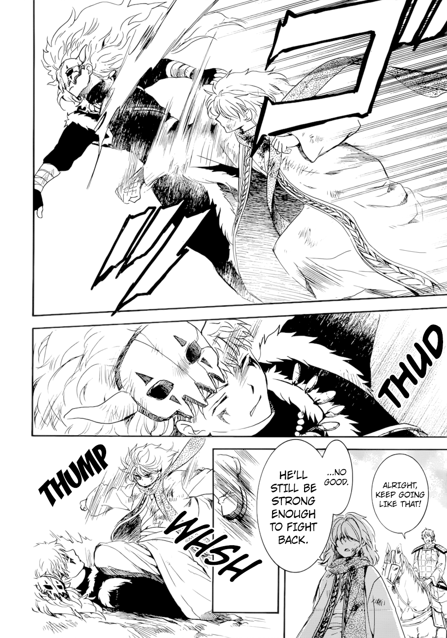 Read Akatsuki No Yona Manga Online