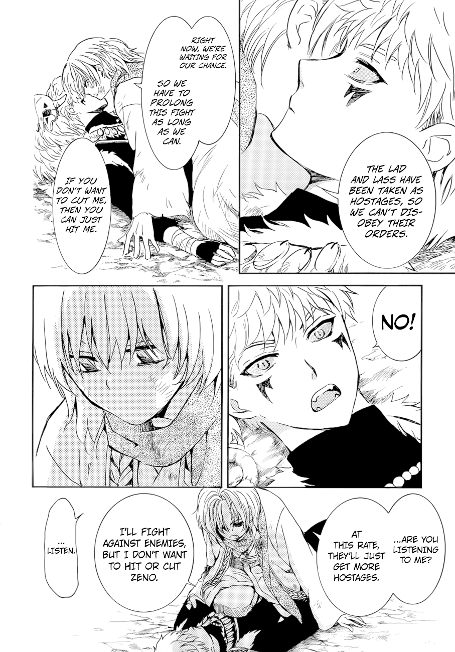 Read Akatsuki No Yona Manga Online