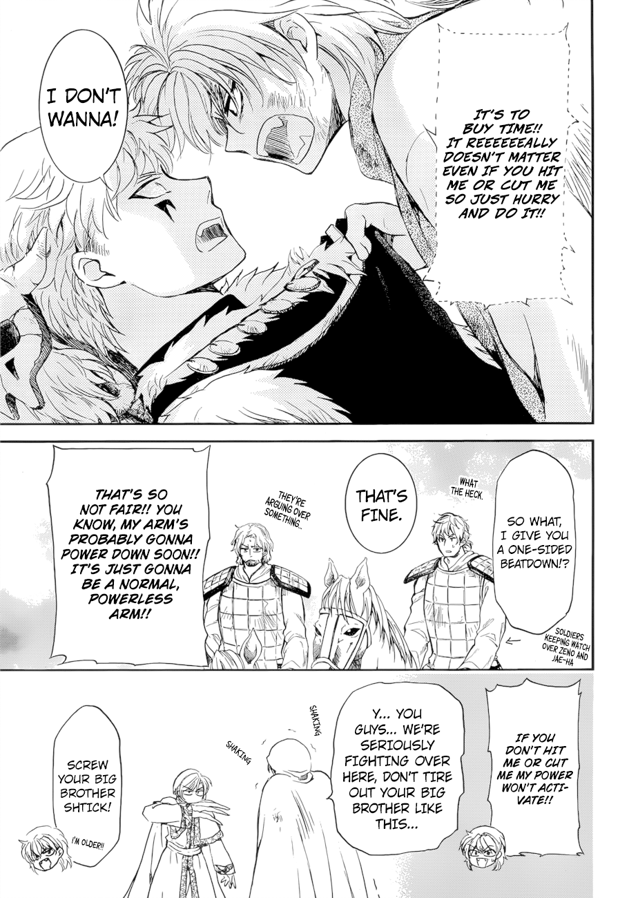 Read Akatsuki No Yona Manga Online