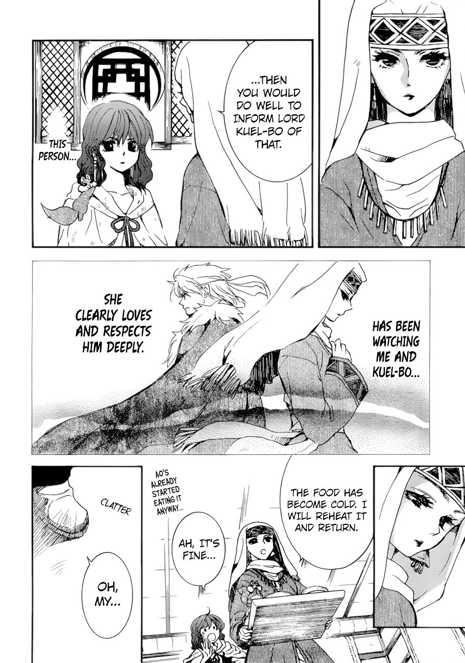 Read Akatsuki No Yona Manga Online