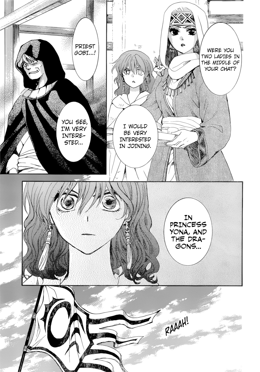 Read Akatsuki No Yona Manga Online