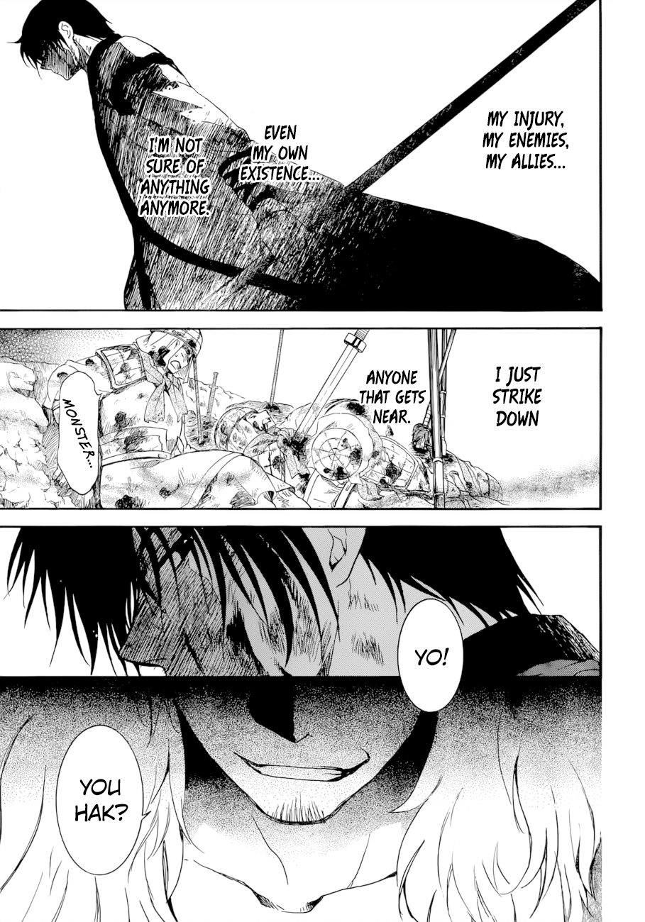 Read Akatsuki No Yona Manga Online
