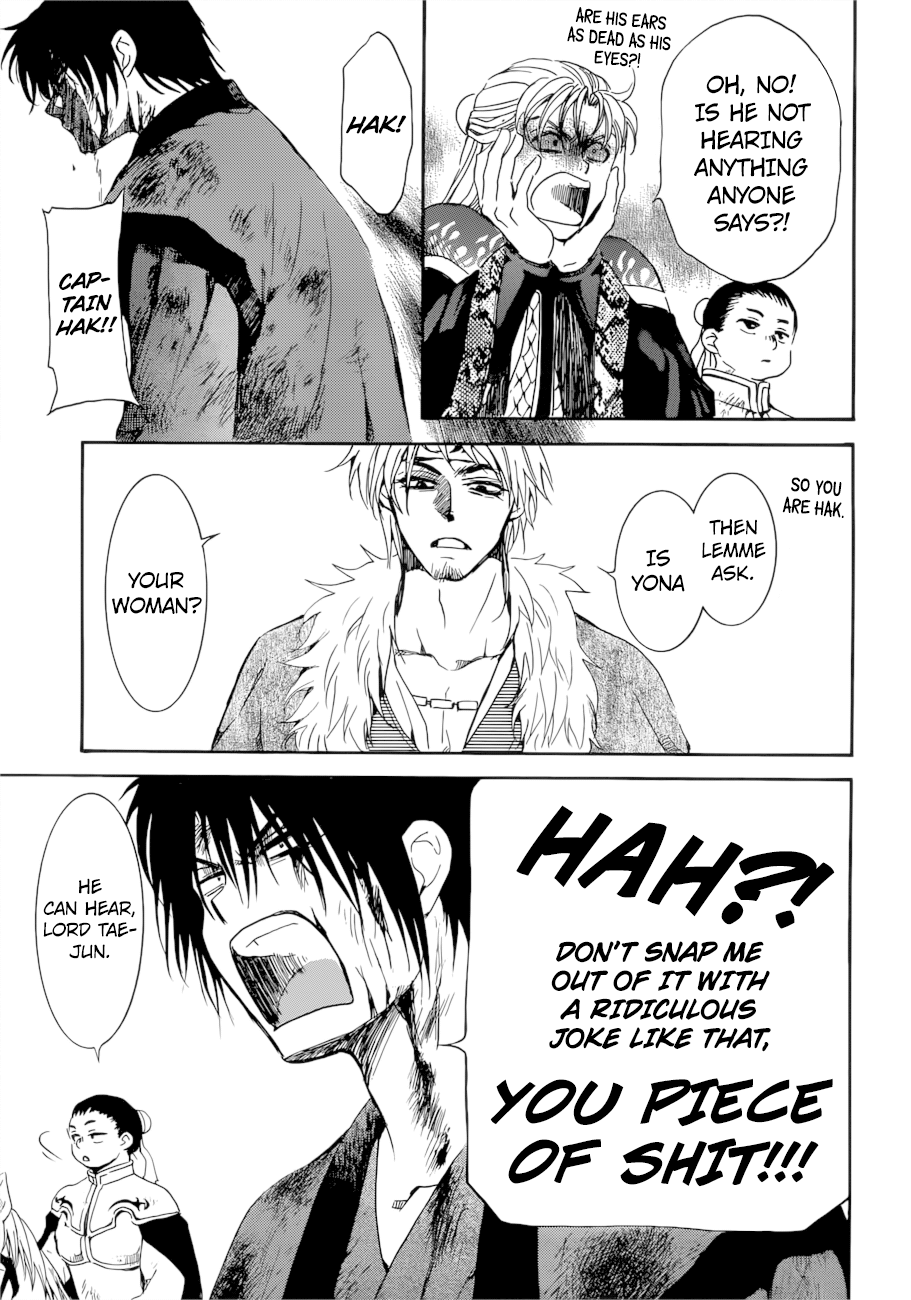 Read Akatsuki No Yona Manga Online