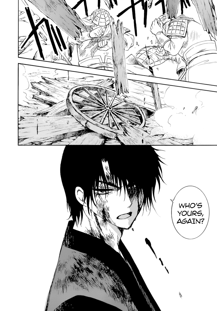 Read Akatsuki No Yona Manga Online