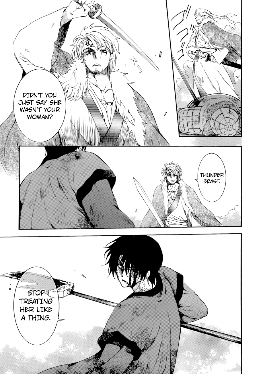 Read Akatsuki No Yona Manga Online