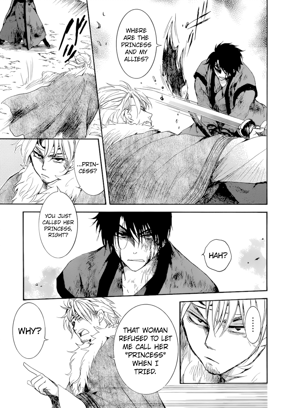 Read Akatsuki No Yona Manga Online