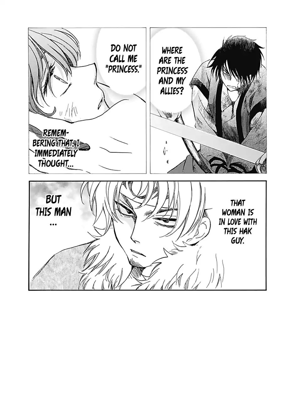 Read Akatsuki No Yona Manga Online