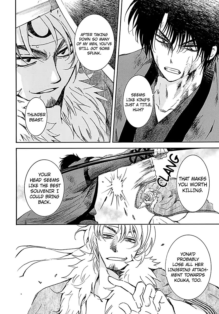 Read Akatsuki No Yona Manga Online