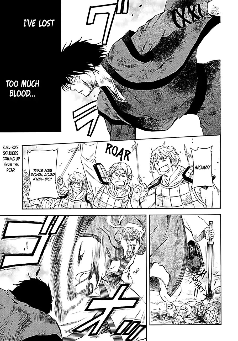 Read Akatsuki No Yona Manga Online