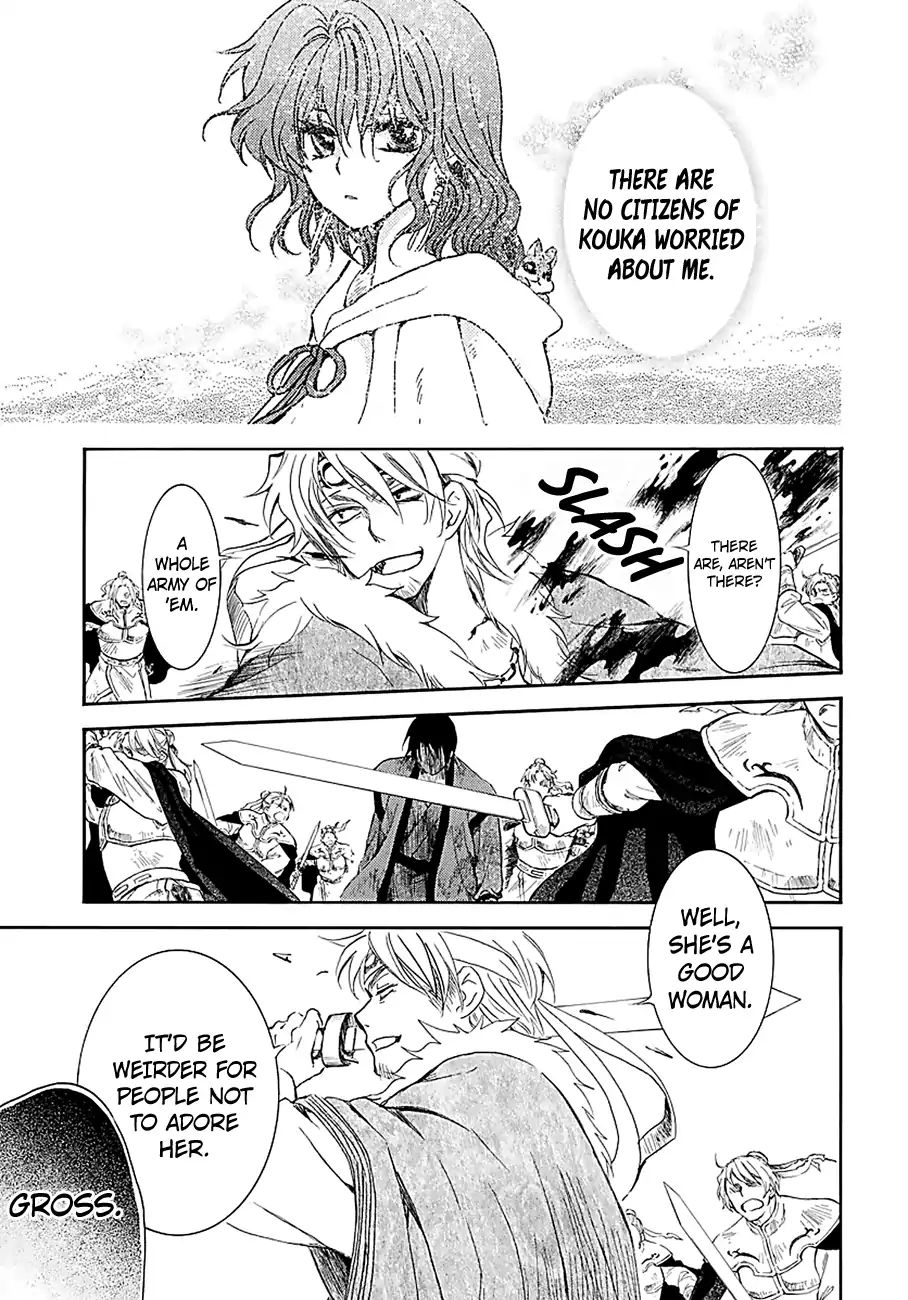 Read Akatsuki No Yona Manga Online