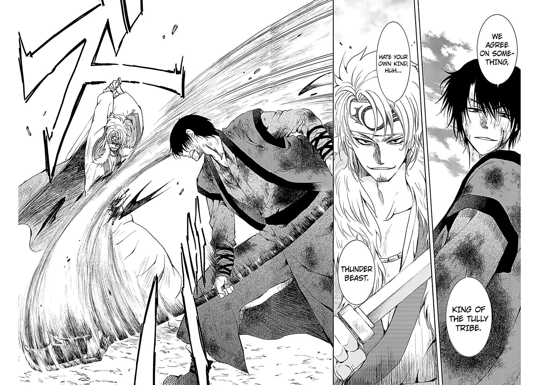 Read Akatsuki No Yona Manga Online