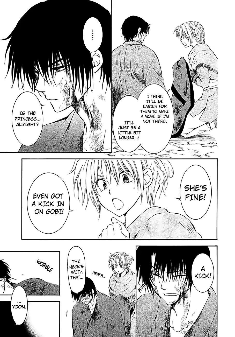 Read Akatsuki No Yona Manga Online