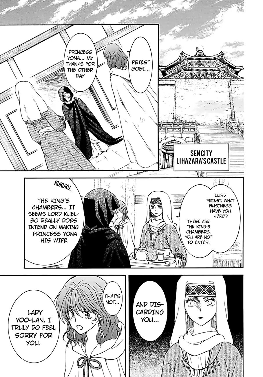 Read Akatsuki No Yona Manga Online