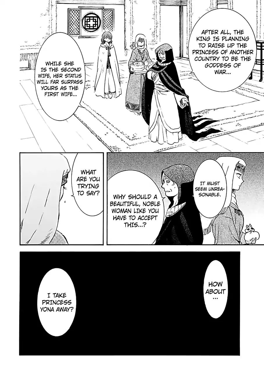Read Akatsuki No Yona Manga Online