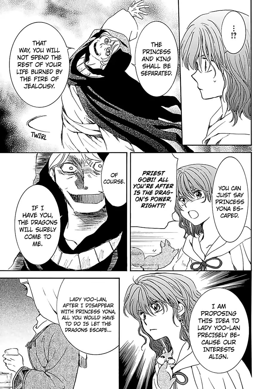 Read Akatsuki No Yona Manga Online