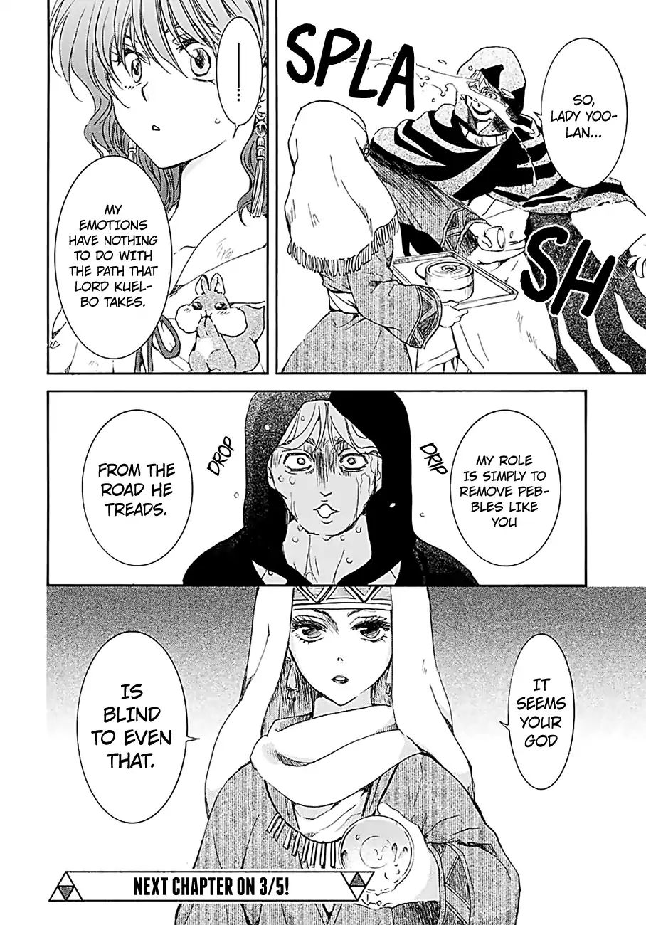 Read Akatsuki No Yona Manga Online