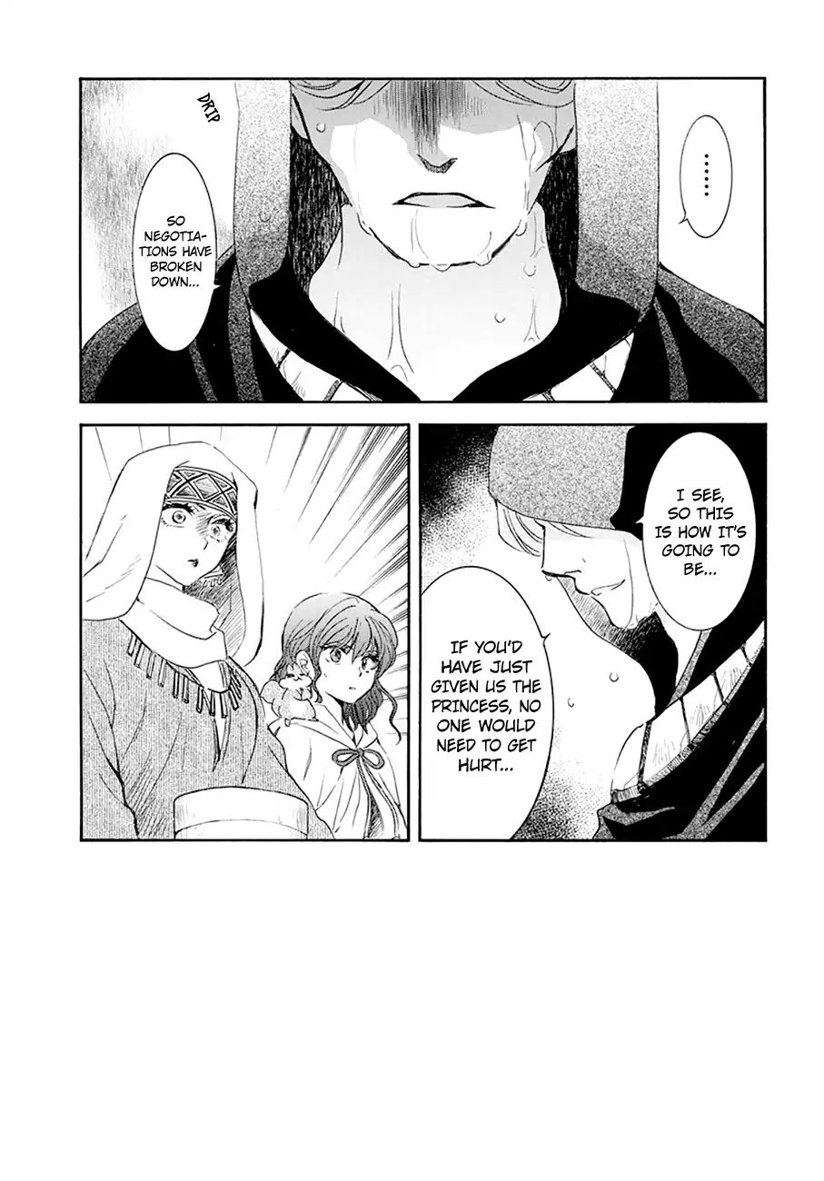 Read Akatsuki No Yona Manga Online