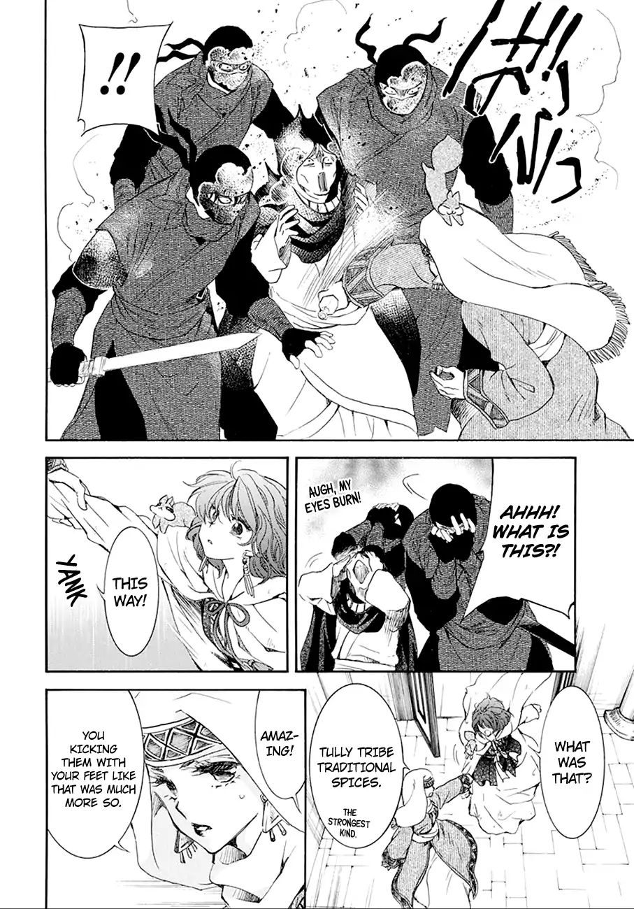 Read Akatsuki No Yona Manga Online