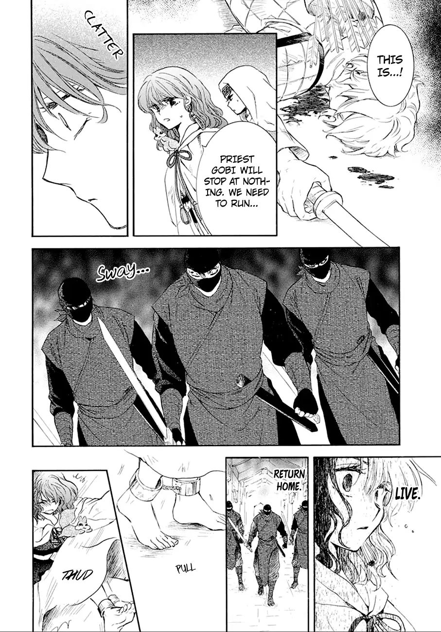 Read Akatsuki No Yona Manga Online