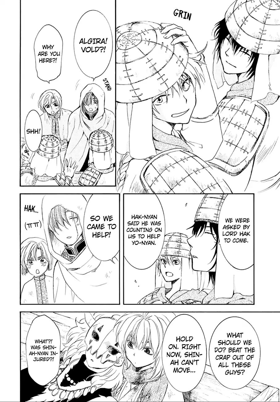 Read Akatsuki No Yona Manga Online