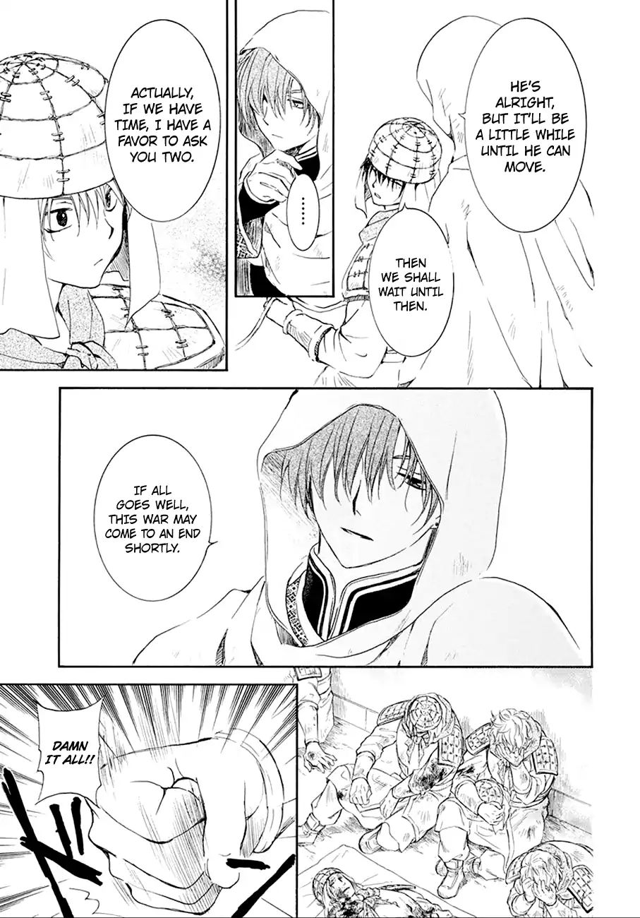 Read Akatsuki No Yona Manga Online
