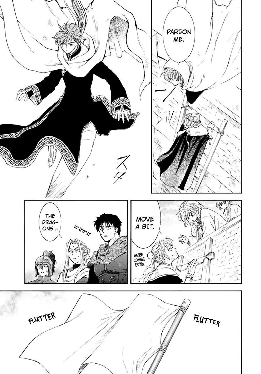 Read Akatsuki No Yona Manga Online