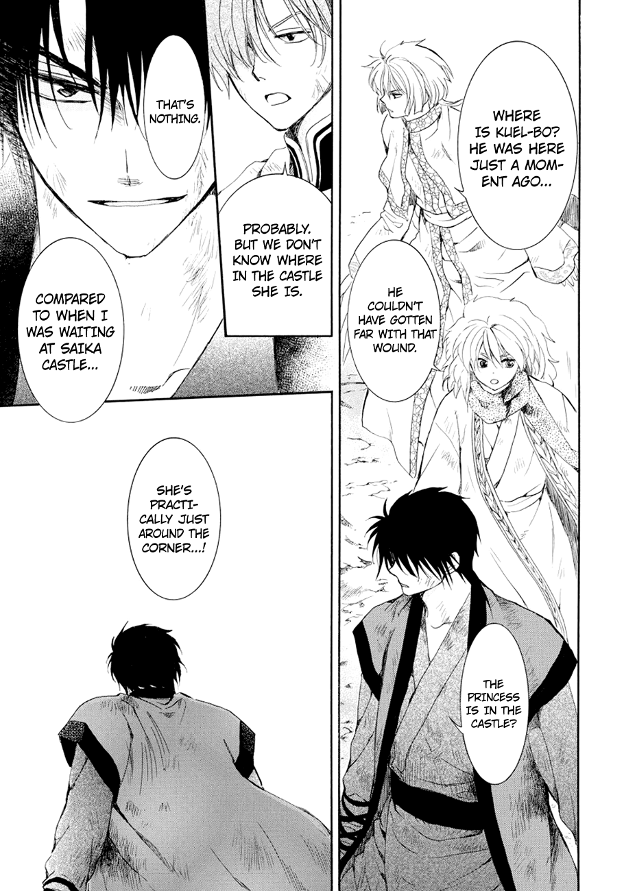 Read Akatsuki No Yona Manga Online