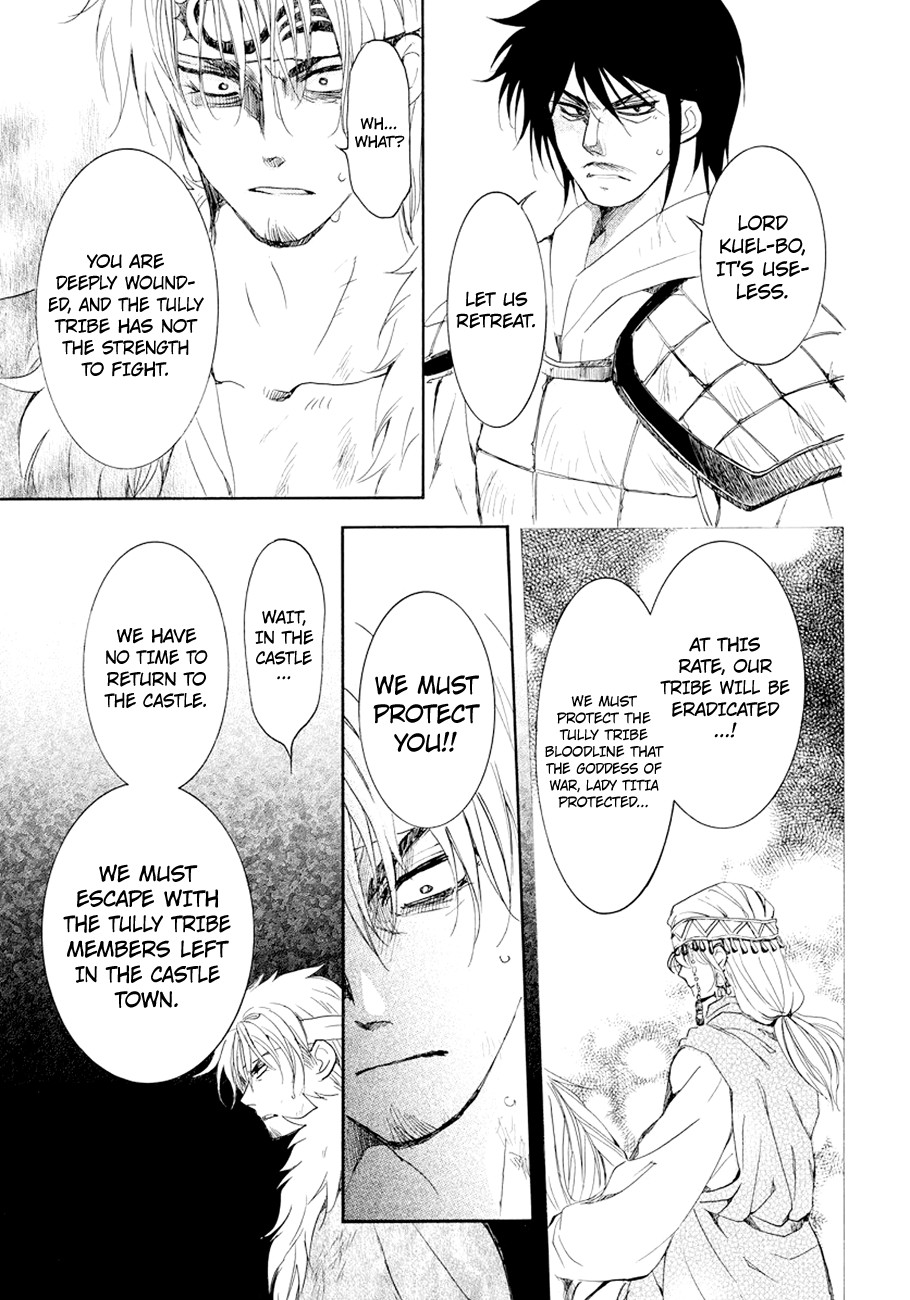 Read Akatsuki No Yona Manga Online