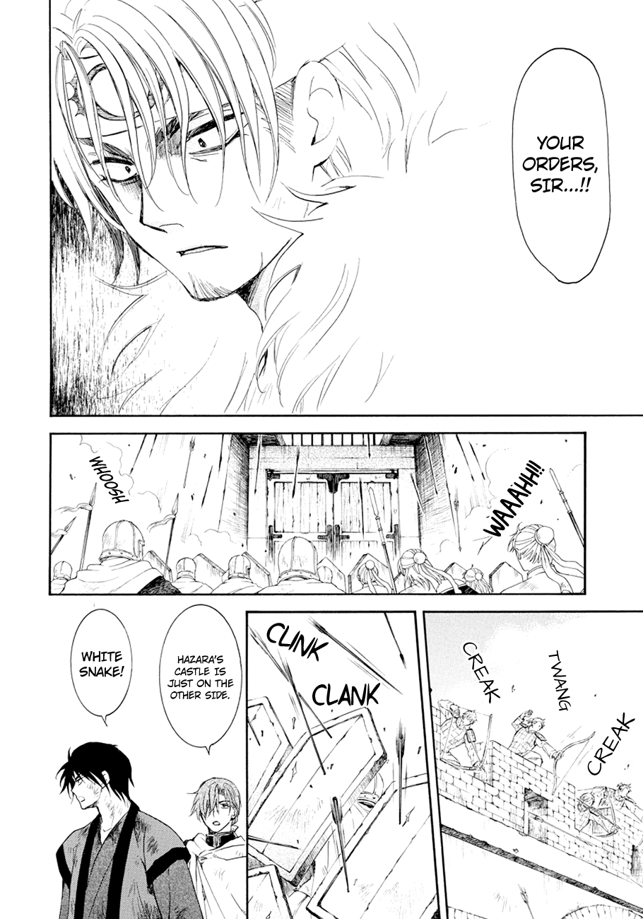 Read Akatsuki No Yona Manga Online