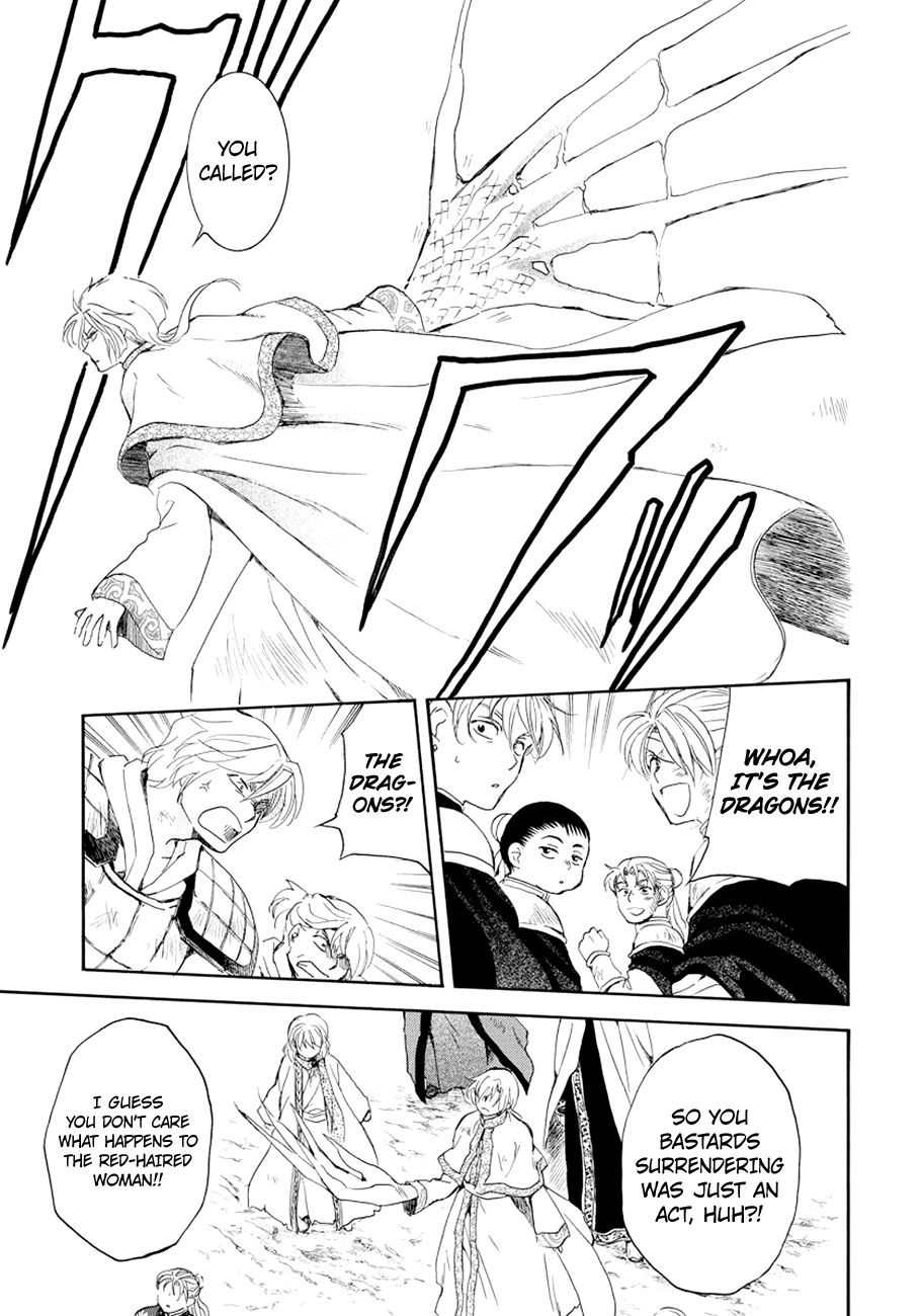 Read Akatsuki No Yona Manga Online