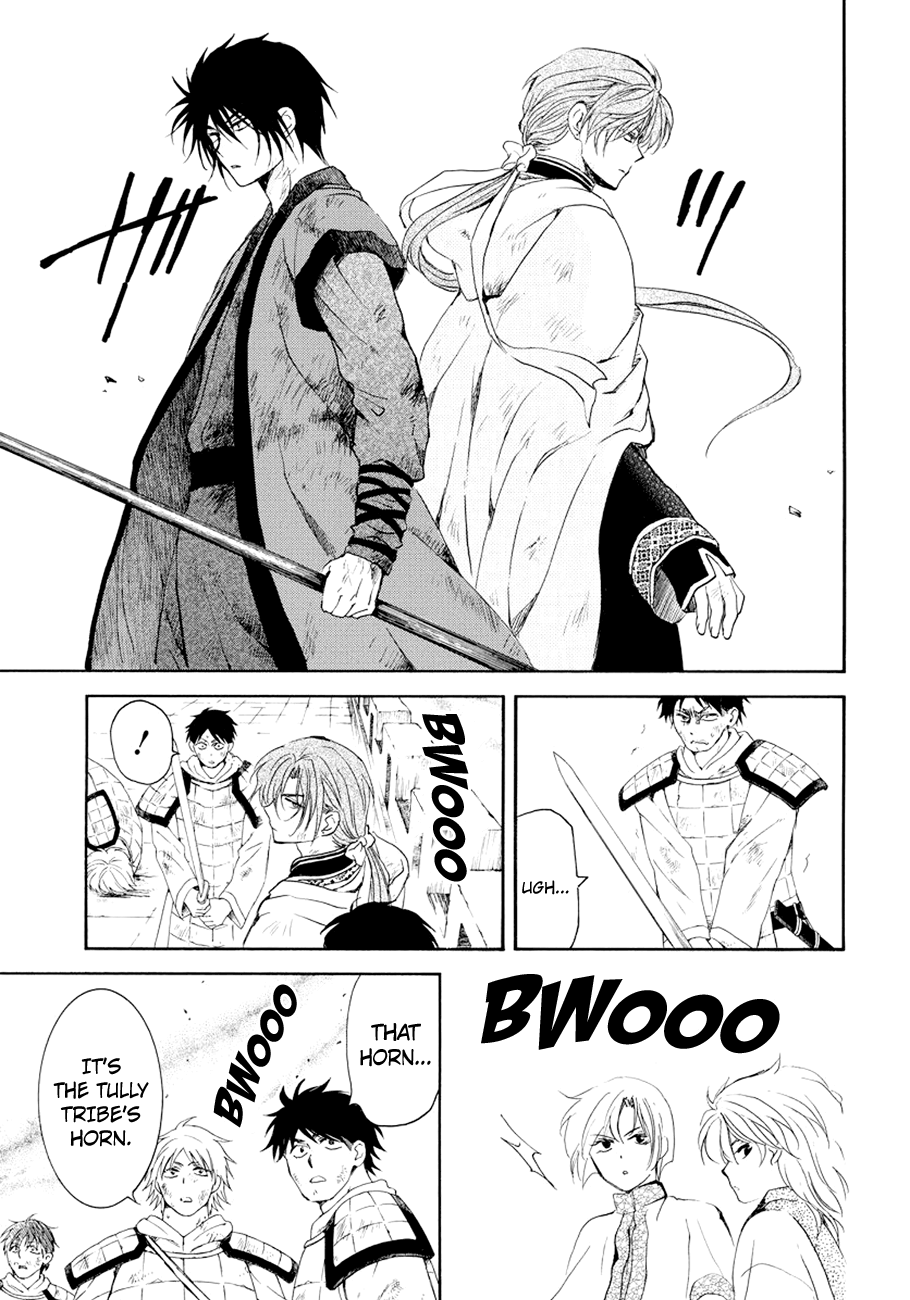 Read Akatsuki No Yona Manga Online