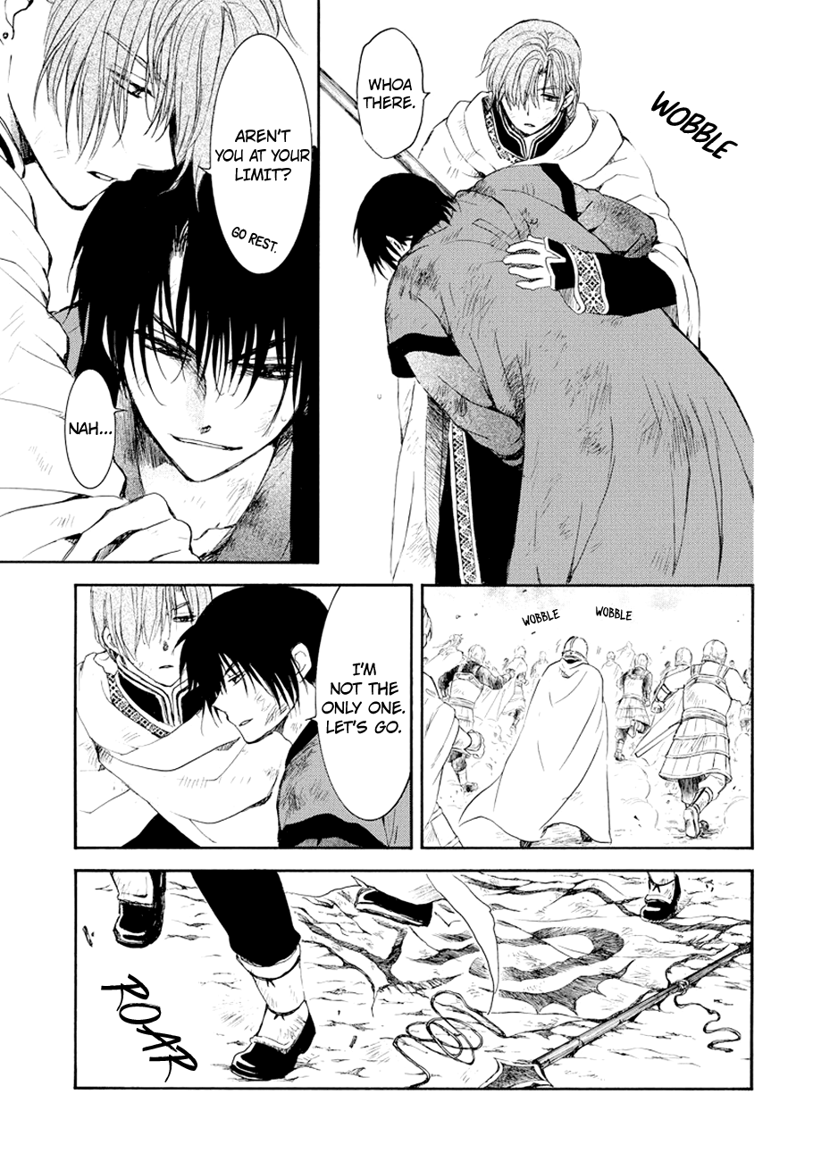 Read Akatsuki No Yona Manga Online