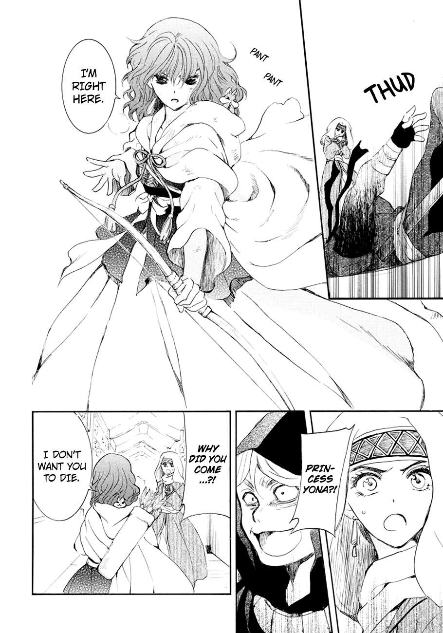 Read Akatsuki No Yona Manga Online