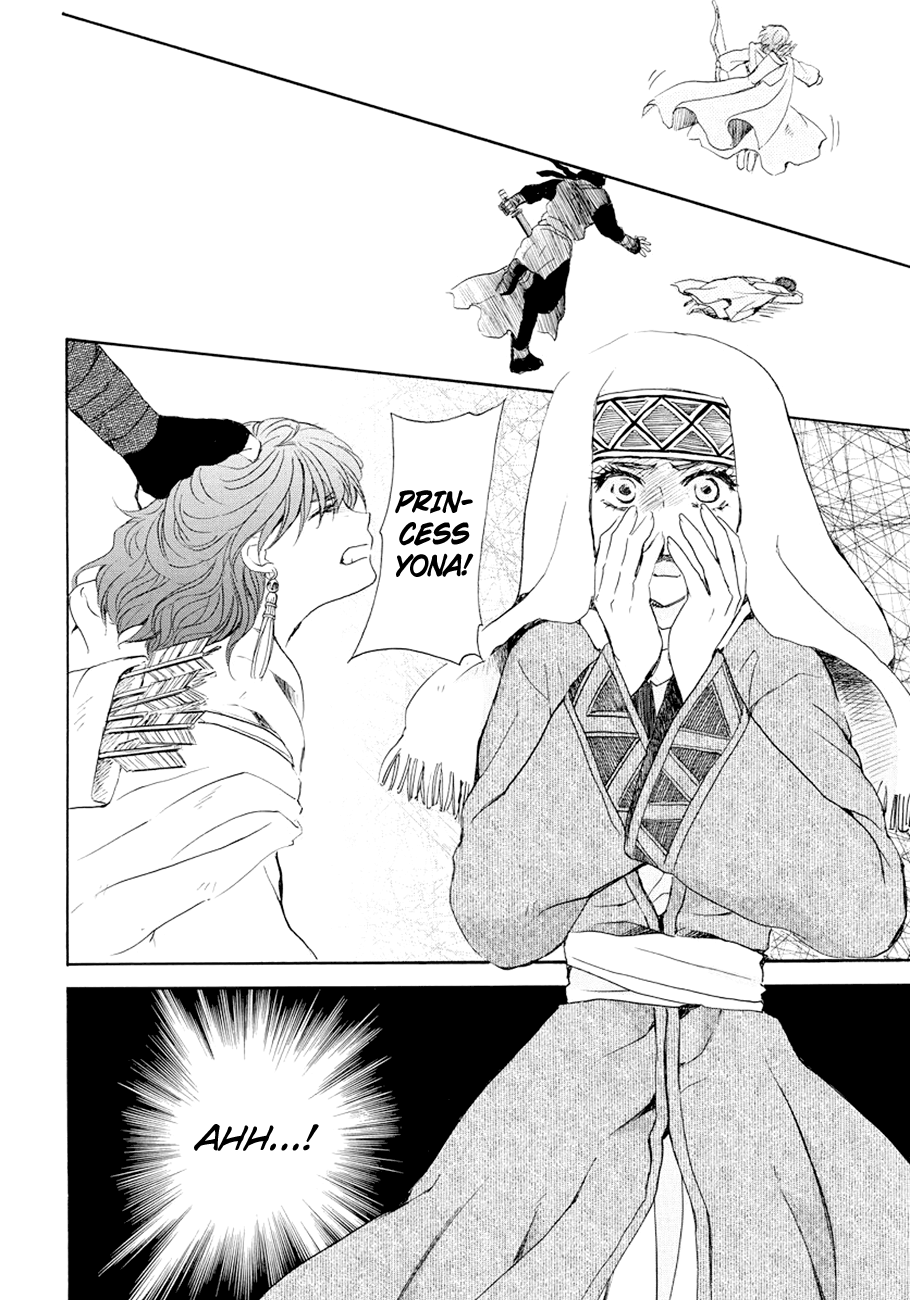 Read Akatsuki No Yona Manga Online