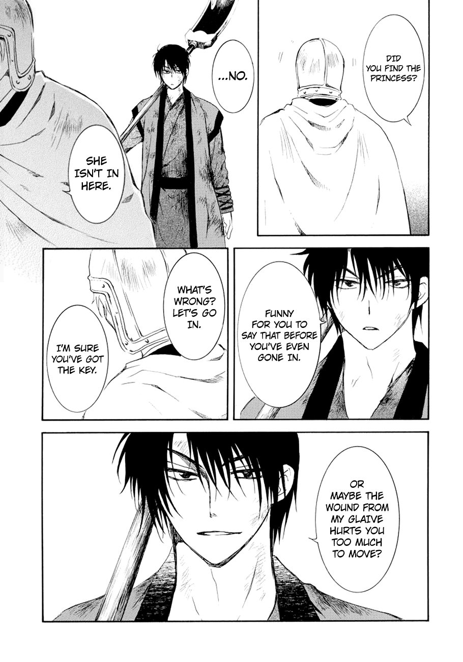Read Akatsuki No Yona Manga Online